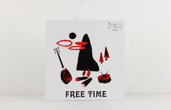 Sven Wunder, Drumetrics / Free Time 7インチ Sven Wunder, Drumetrics - Free Time – Vinyl 7