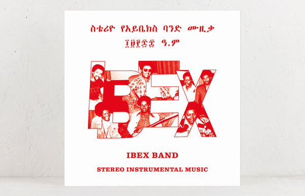 エチオピア2LP Ibex Band = Ibex Band ???? ?????? ??? ??? = Stereo Instrumental Music MUZLP003 Muzikawi /00520 Stereo Instrumental Music – Vinyl 2LP – Mr Bongo