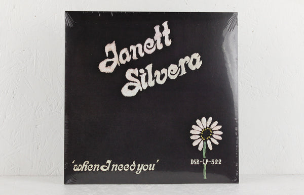 When I Need you’/Janett Silvera 1977 When I Need You – Vinyl LP – Mr Bongo