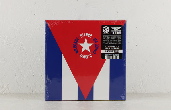 Cuban 45 Boxset Curated by DJ KOCO aka SHIMOKITA - 5 x Vinyl 7