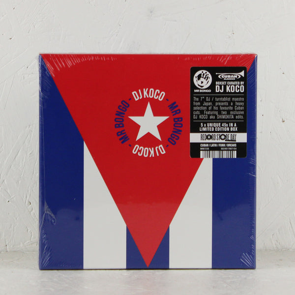 Cuban 45 Boxset Curated by DJ KOCO aka SHIMOKITA - 5 x Vinyl 7