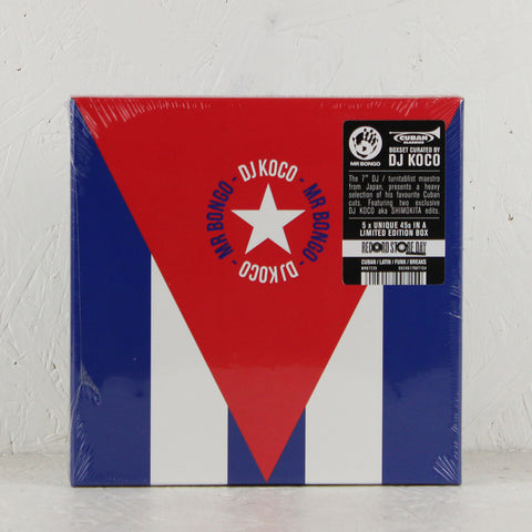 Cuban 45 Boxset Curated by DJ KOCO aka SHIMOKITA - 5 x Vinyl 7