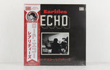 Lord Echo = ロード・エコー – Rarities=レアリティ– Vinyl LP