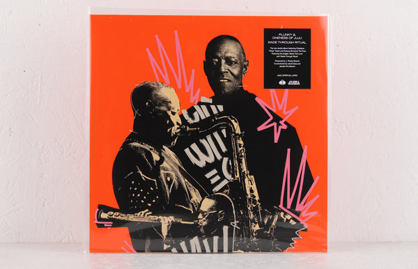 【廃盤LP】Plunky & Oneness Of JuJu / Electri Plunky & Oneness Of JuJu – Electric Juju Nation / Keep It
