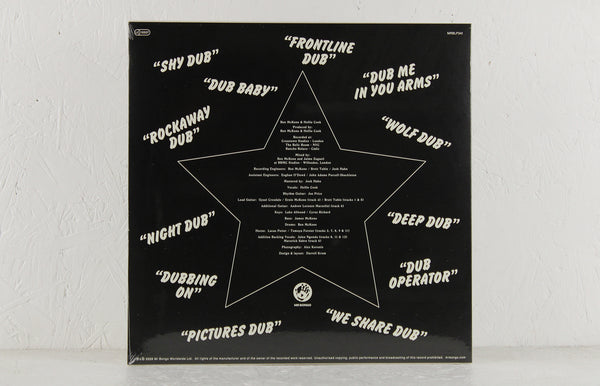 Hollie Cook - Shy Girl In Dub! (Olive Green Vinyl Version) - Vinyl