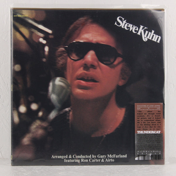 洋楽 Steve Kuhn/steve kuhn LP Steve Kuhn – Steve Kuhn (2025 reissue)– Vinyl LP – Mr Bongo