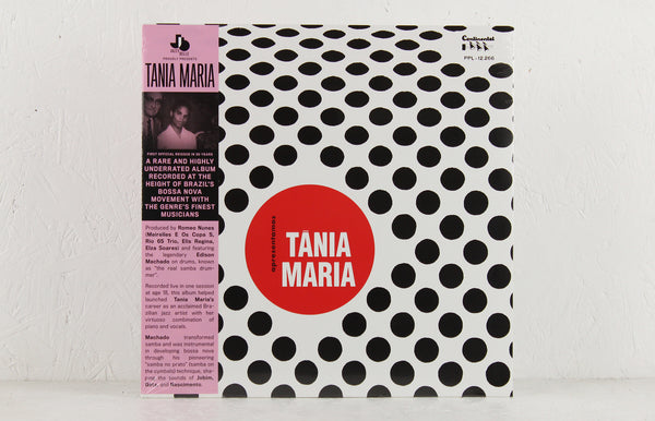 BRA盤66年オリジ！Tania Maria/Apresentamos BRA盤66年オリジ！Tania Maria/Apresentamos