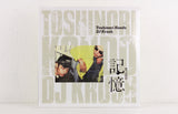 DJ Krush & Toshinori Kondo – Ki-Oku – Vinyl 2LP
