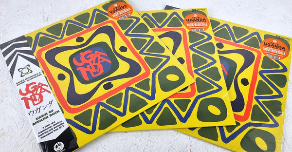 Akira Ishikawa & Count Buffaloes - Uganda (Dawn of Rock) – Vinyl
