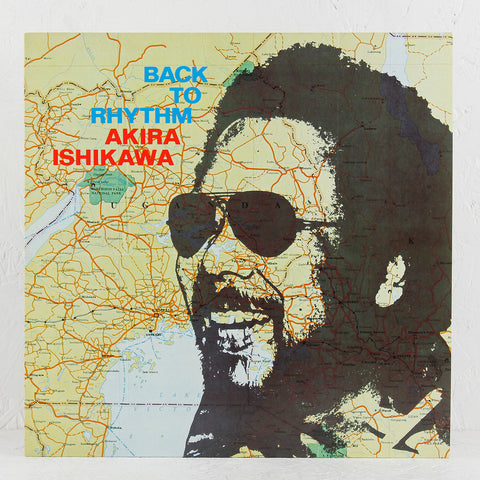 AKIRA-ISHIKAWA-BACK-TO-