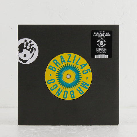 LP Músicas Brasileiras Jorge Ben / Cauby Peixoto & Jorge Ben – Ma Ma Ma Ma Maé (A