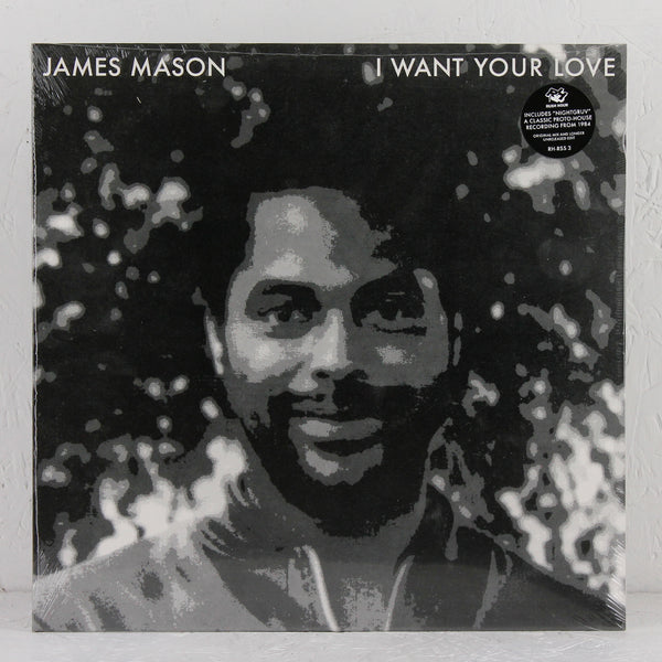 James Mason ‎– I Want Your Love – Vinyl 12 新品未使用JAMES MASON 『I WANT YOUR LOVE』
