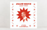 Ayalew Mesfin – Mot Aykerim (You Can’t Cheat Death) – Vinyl LPAyalew Mesfin – Mot Aykerim (You Can’t Cheat Death) – Vinyl LP