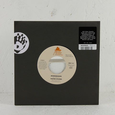 ギリシャLP Ding An Sich ??? ????? ??? .23. MVDASTTA23 Missing Vinyl /00400 Ding An Sich – .7. तत् त्वम् असि .23. – 2 x CDr