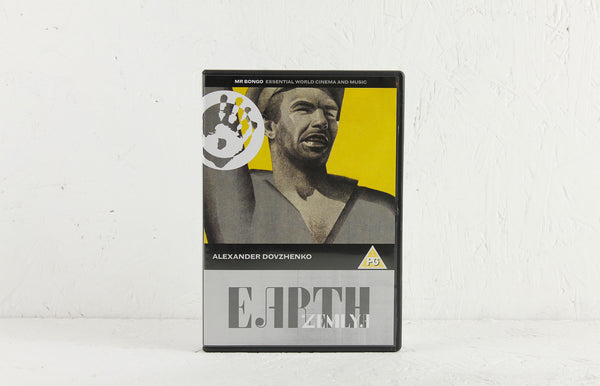 MRBDVD025-EARTH-FRONT_grande.