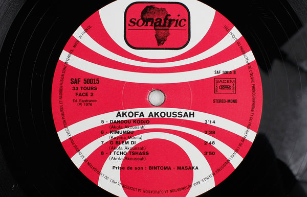 AKOFA AKOUSSAH LP盤　未使用未開封　送料込み mqdefault.jpg