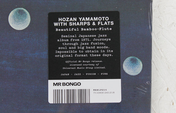 Hozan Yamamoto With Sharps & Flats – Beautiful Bamboo-Flute