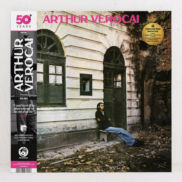 Arthur Verocai (Special Edition Celebrating 50 Years) – Gold & Black  Marbled Vinyl LP