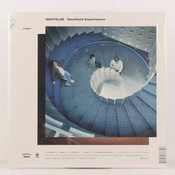 Nautilus / Anna Sato × Toshiyuki Sasaki – Nautiloid Experience