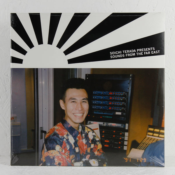 SOICHI-TERADA-SQUARE_grande.