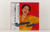 Ruriko Ohgami – Typhoon Lady – Vinyl LP