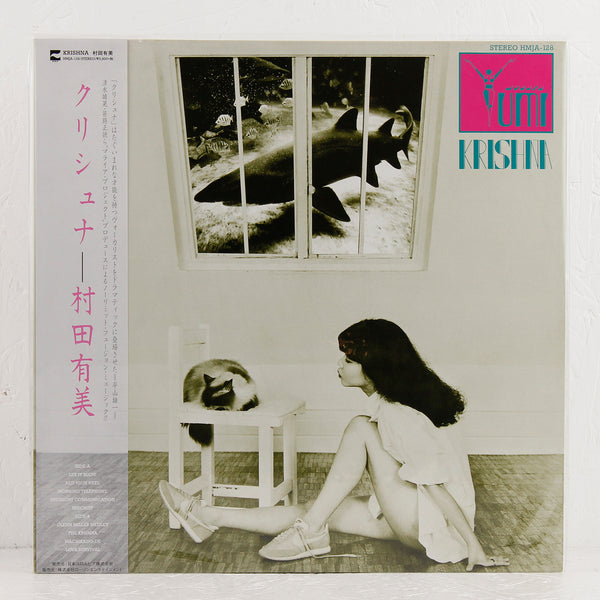 Yumi Murata – Krishna Yumi-Krishna-SQ_grande.jpg?v=