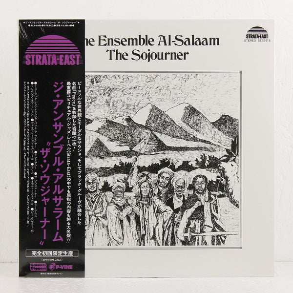 The Ensemble Al-Salaam ‎– The Sojourner – Vinyl LP – Mr Bongo