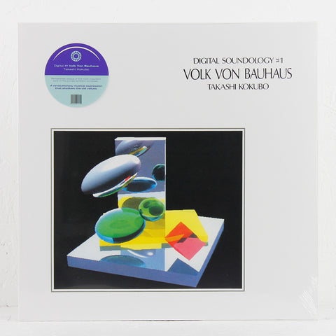 Digital Soundology #1 - Volk Von Bauhaus – Vinyl LP – Mr Bongo