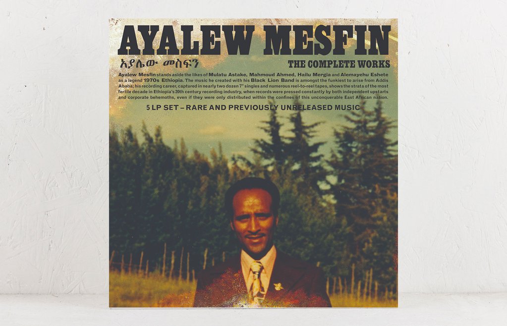 Ayalew Mesfin