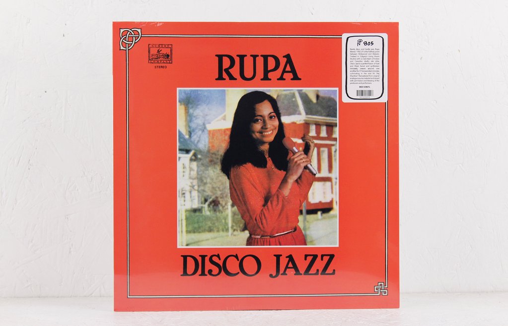Rupa