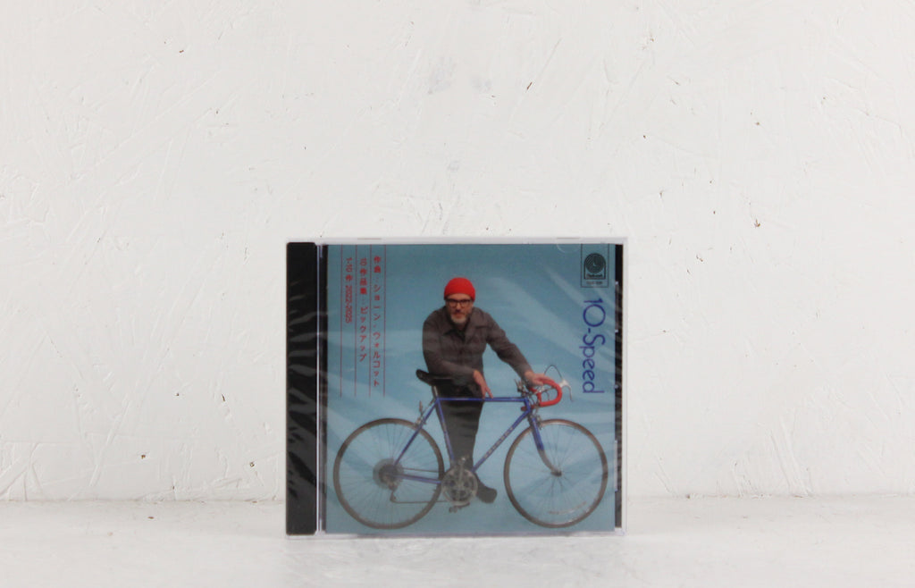 10-Speed – CD