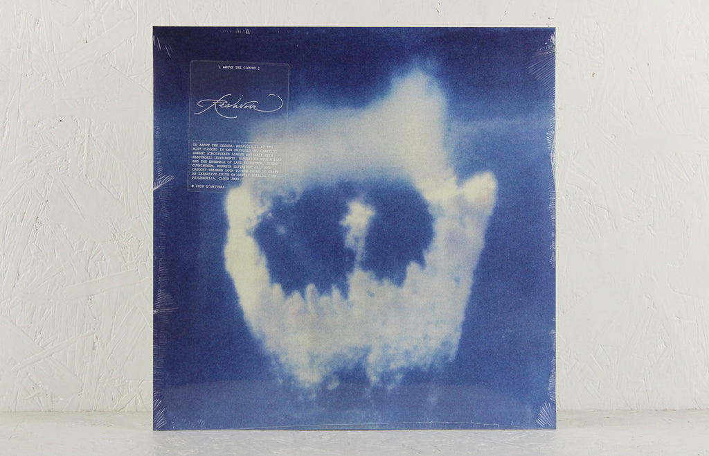 Above The Clouds – Vinyl LP