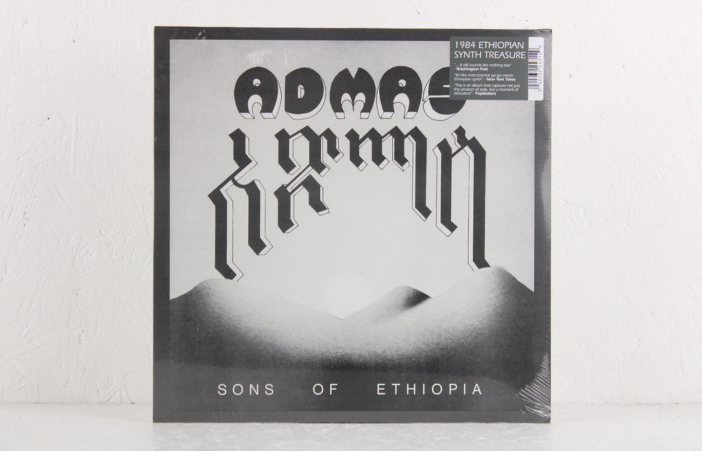 Admas Sons Of Ethiopia (2024 repress) Vinyl LP Mr Bongo