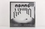 Admas – Sons Of Ethiopia (2024 repress) – Vinyl LP
