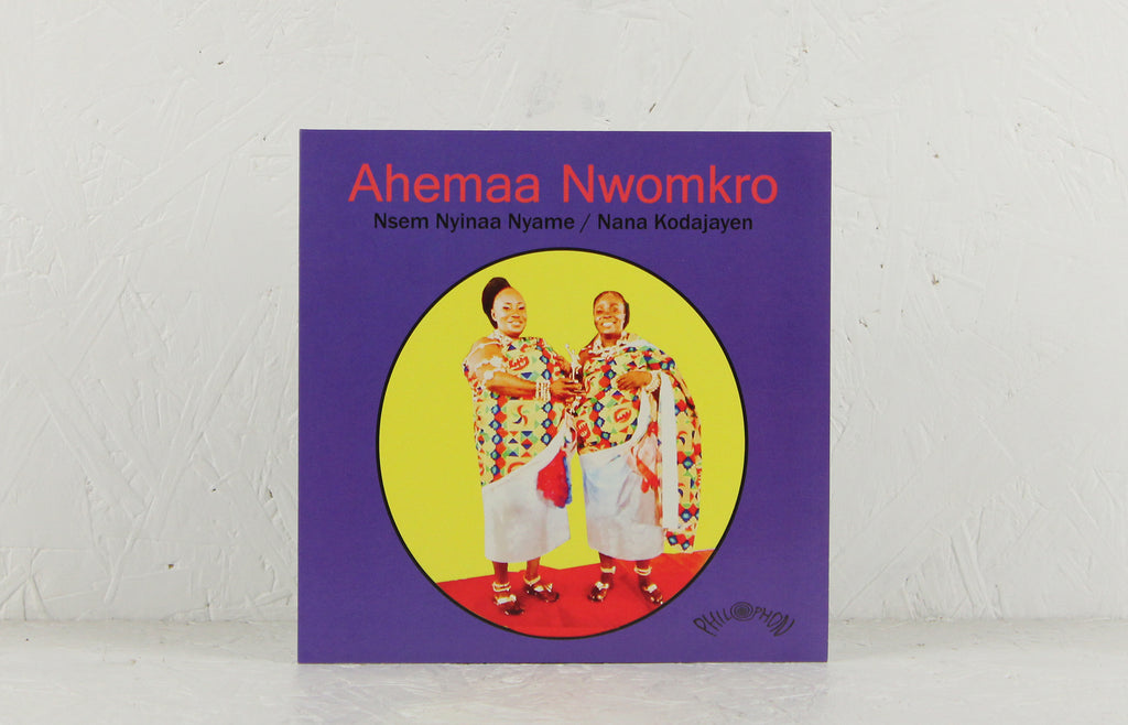 Nsem Nyinaa Nyame / Nana Kodajayen – Vinyl 7"