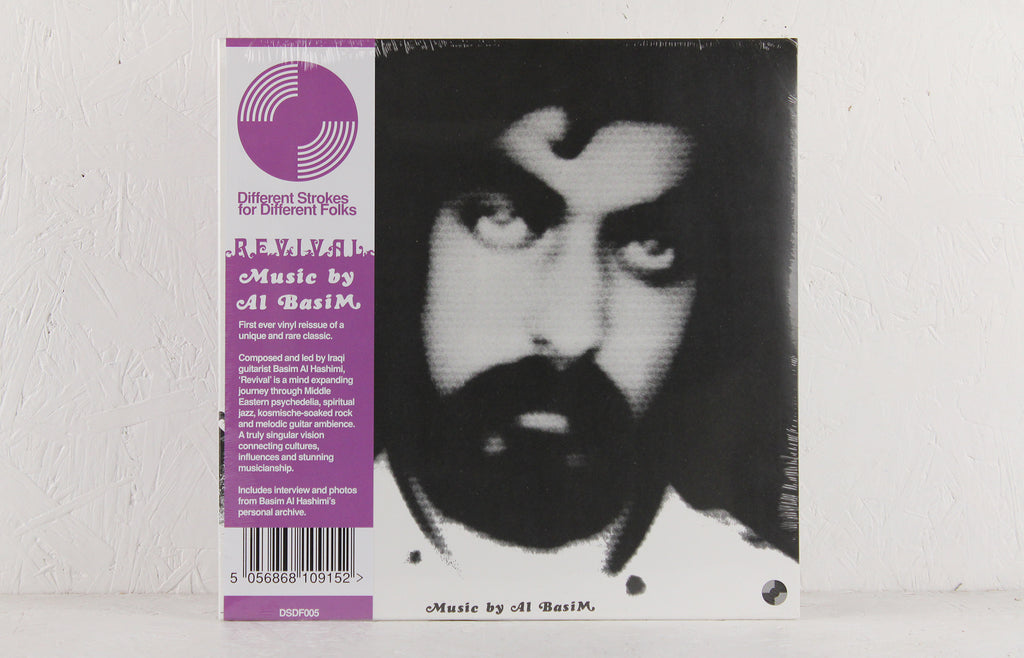Revival – Vinyl LP