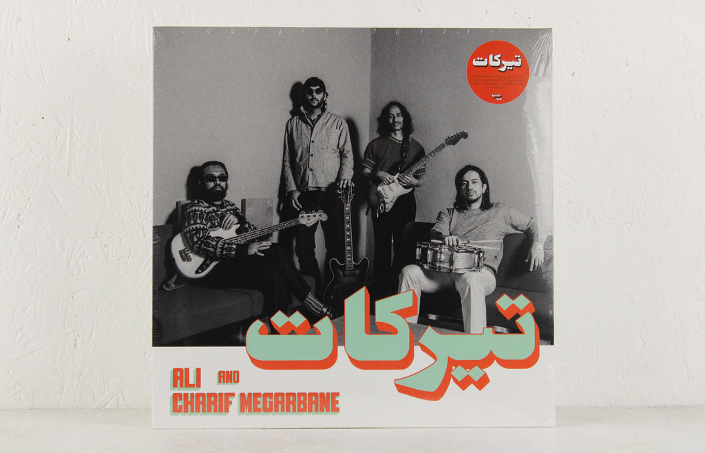 Tirakat – Vinyl LP