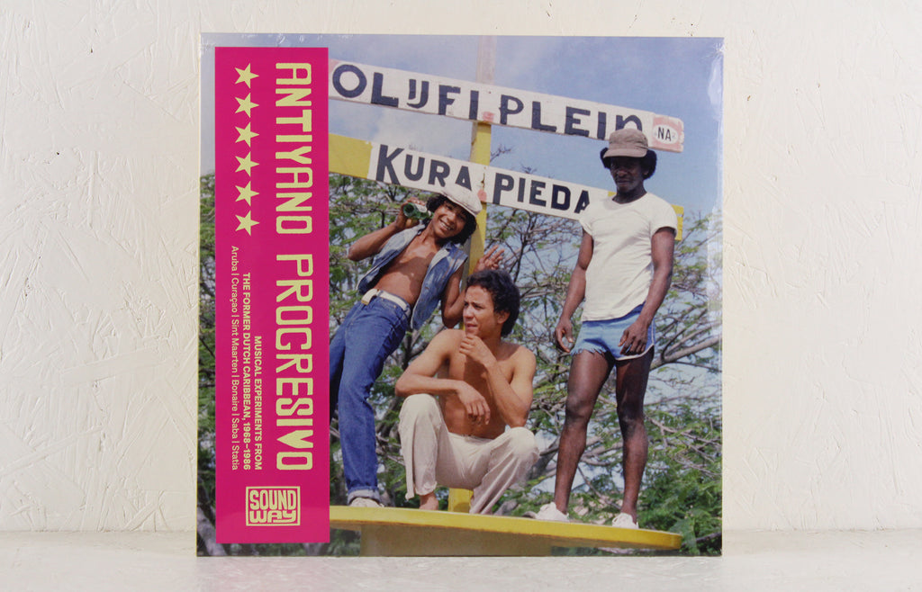 Antiyano Progresivo (Musical Experiments From The Former Dutch Caribbean, 1968-1986) – Vinyl 2LP