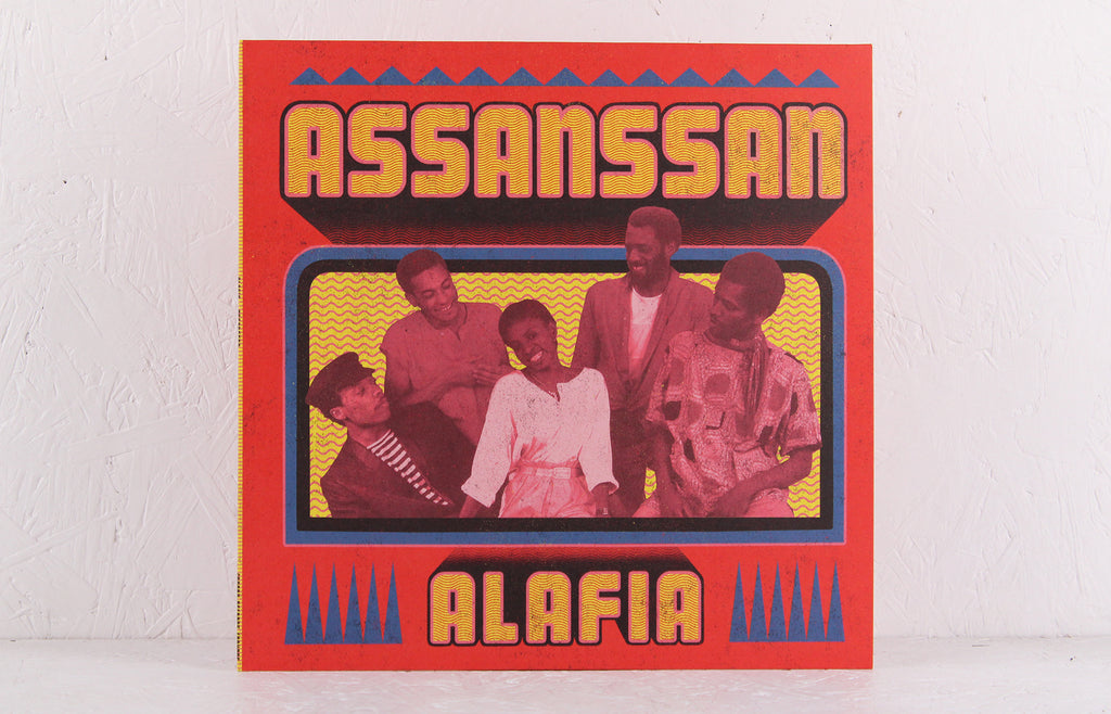 Assanssan – Vinyl EP