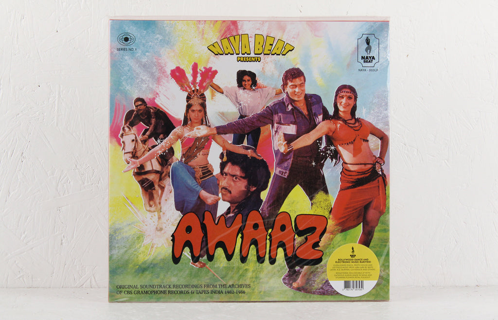 Awaaz Series 1: Original Soundtrack Recordings From The Archives Of CBS Gramophone & Tapes India 1982-1986 – Vinyl 2LP
