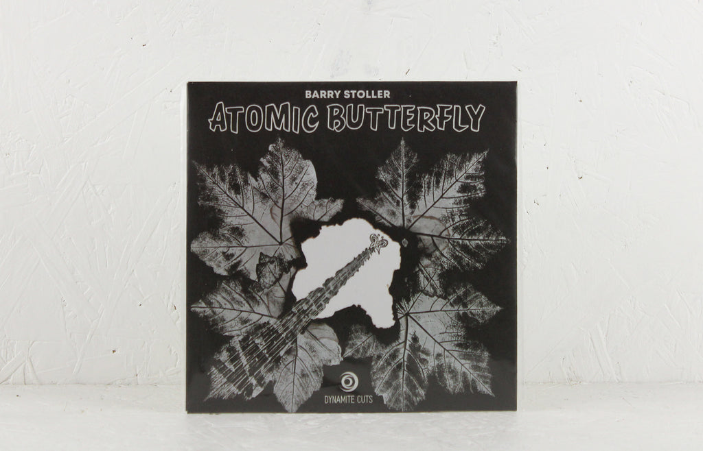 Atomic Butterfly – Vinyl 7"