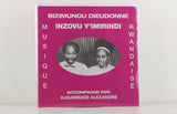 Bizimungu Dieudonne – Inzovu Y'Imirindi – Vinyl LP