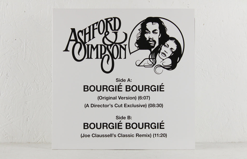Bourgié Bourgié (includes Joe Claussell remix) – Vinyl 12"