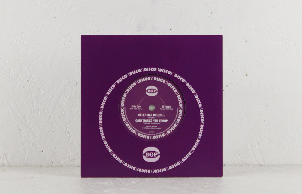 Celestial Blues / Gentle Smiles – Vinyl 7"
