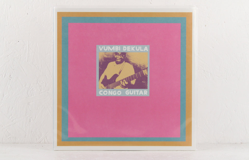 Congo Guitar – Vinyl LP