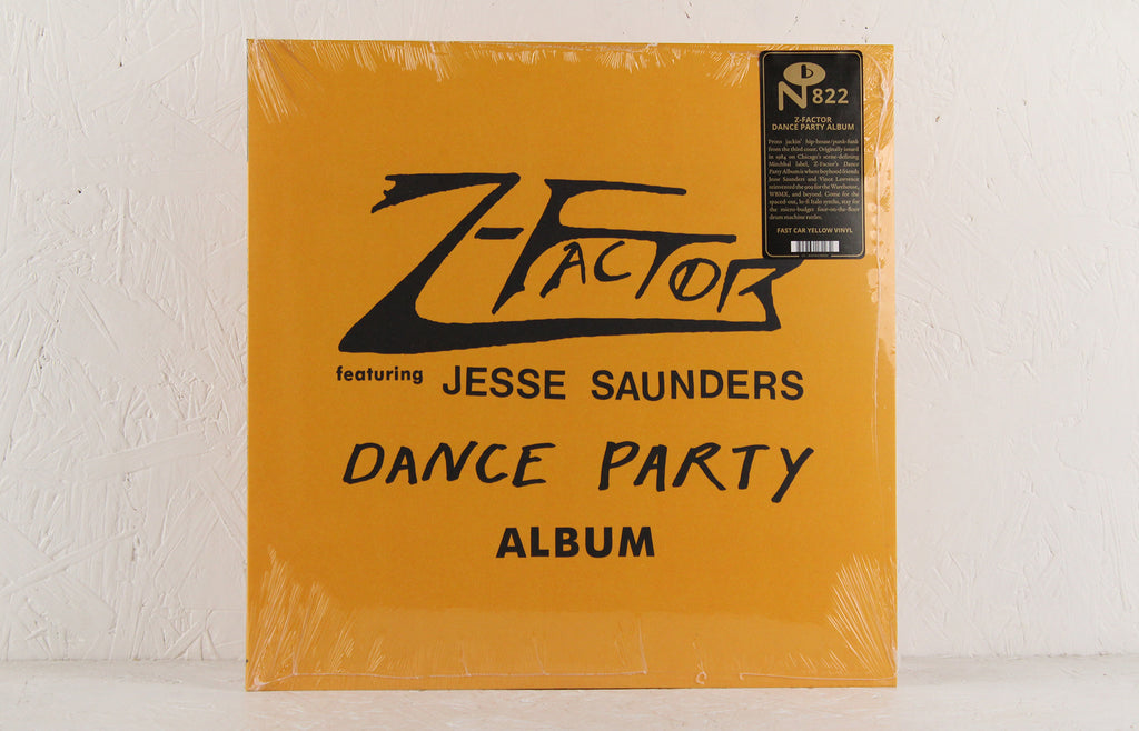 Dance Party Album (Fast car yellow vinyl) – Vinyl LP