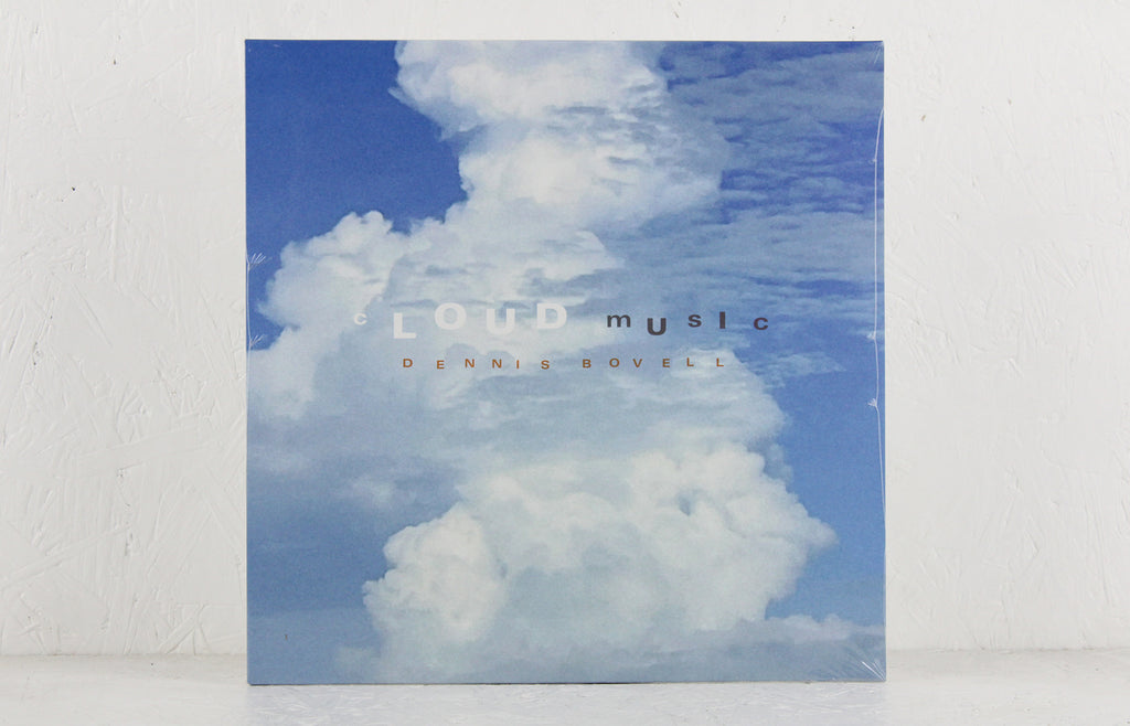 Cloud Music – Vinyl LP