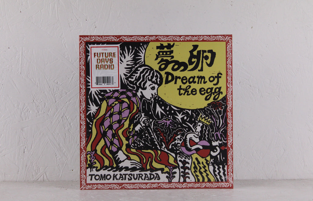 Dream Of The Egg (Red vinyl) – 10"