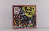 Tomo Katsurada – Dream Of The Egg (Red vinyl) – 10"