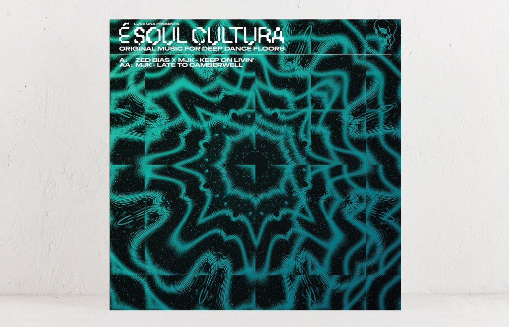 Keep On Livin' / Late To Camberwell – Vinyl 12"